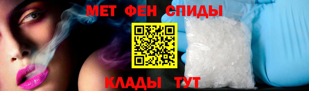 ГАШ Нижневартовск