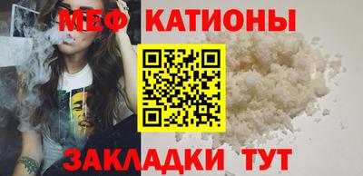трава Гатчина
