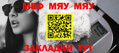 марки lsd Гусиноозёрск