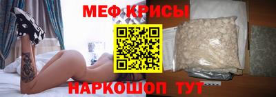 скорость mdpv Апрелевка