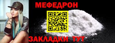 МДПВ Гай