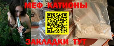 соль ск Аргун