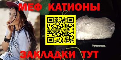 гашик Апшеронск