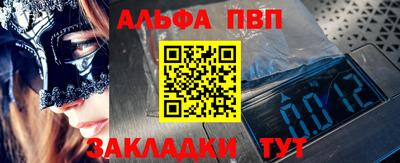 COCAINE Гусев