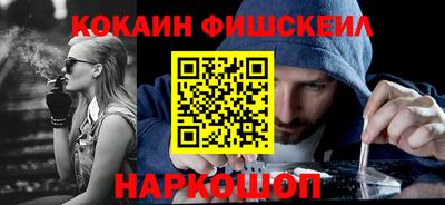 МДПВ Гай
