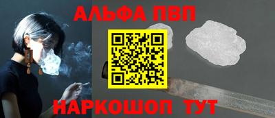 COCAINE Гусев