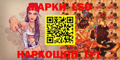 apvp Гагарин