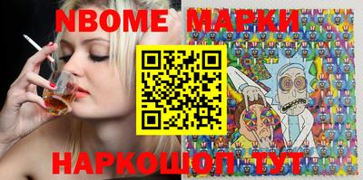 МДПВ Гай
