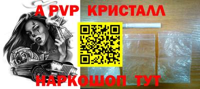 трава Гатчина