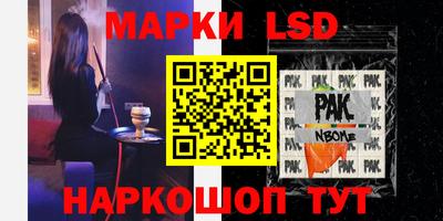 МДПВ Гай