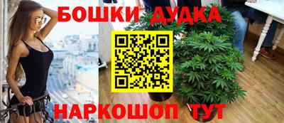 скорость mdpv Апрелевка