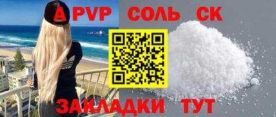 МДПВ Гай
