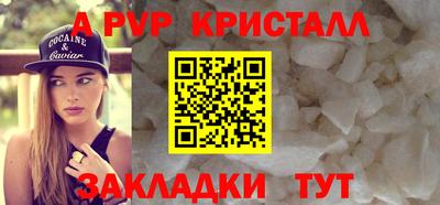 МДПВ Гай