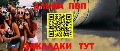 скорость mdpv Апрелевка