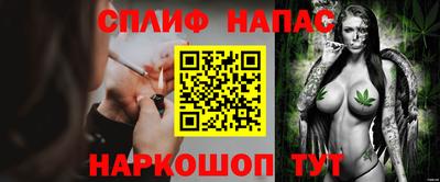 скорость mdpv Апрелевка