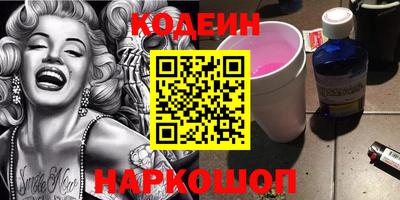 трава Гатчина