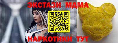 марки lsd Гусиноозёрск