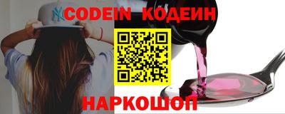 скорость mdpv Апрелевка