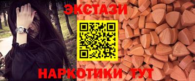 трава Гатчина