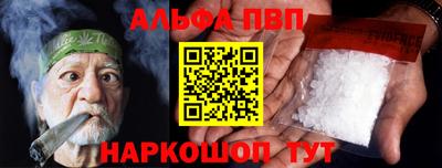 скорость mdpv Апрелевка