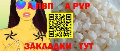 трава Гатчина