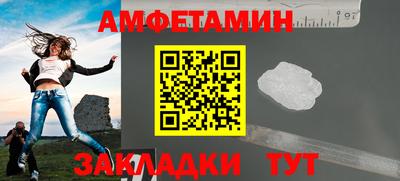 apvp Гагарин