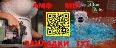 apvp Гагарин