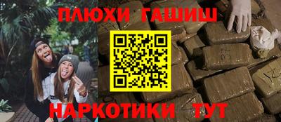 apvp Гагарин