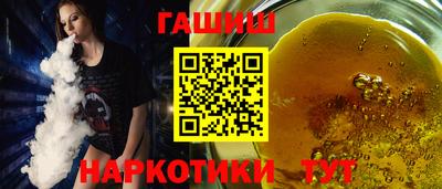 трава Гатчина