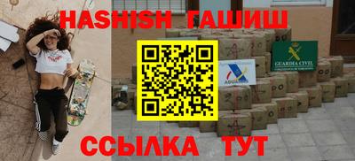 apvp Гагарин