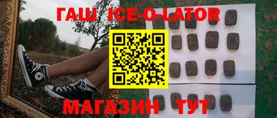МДПВ Гай