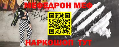 apvp Гагарин