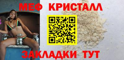 МДПВ Гай