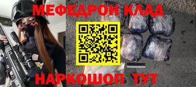 МДПВ Гай