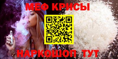 МДПВ Гай