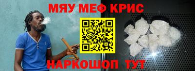 трава Гатчина