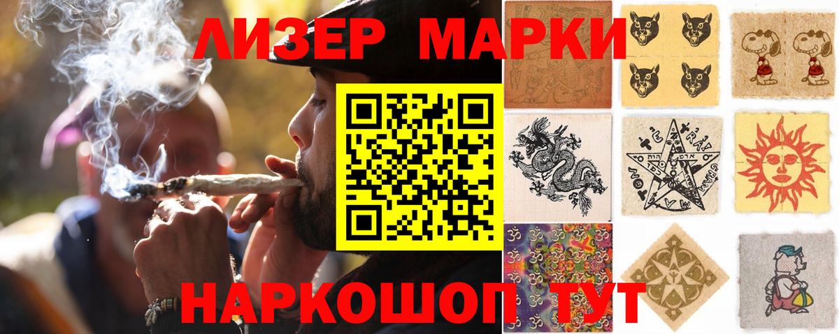 ГАШИШ  Вход с VPN  Марихуана  Кокаин  ГАШ  Нижневартовск  Кетамин  COCAIN  Меф кристаллы 