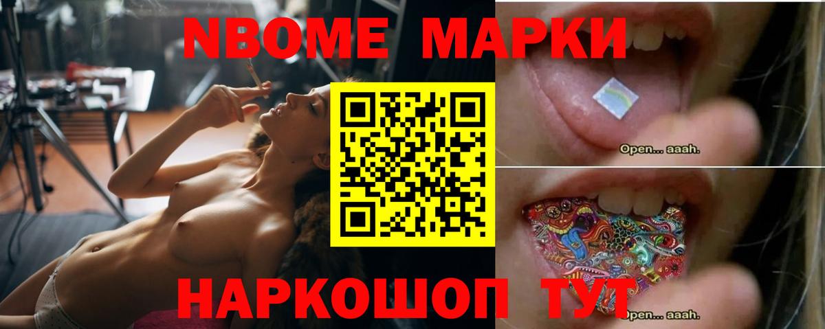 Лсд 25 экстази кислота  Нижневартовск 