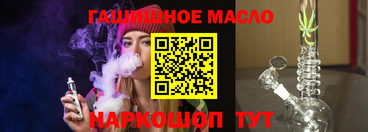 A PVP СОЛЬ   Cocaine  Меф МЯУ МЯУ кристаллы  Нижневартовск  Меф МЯУ МЯУ кристаллы 