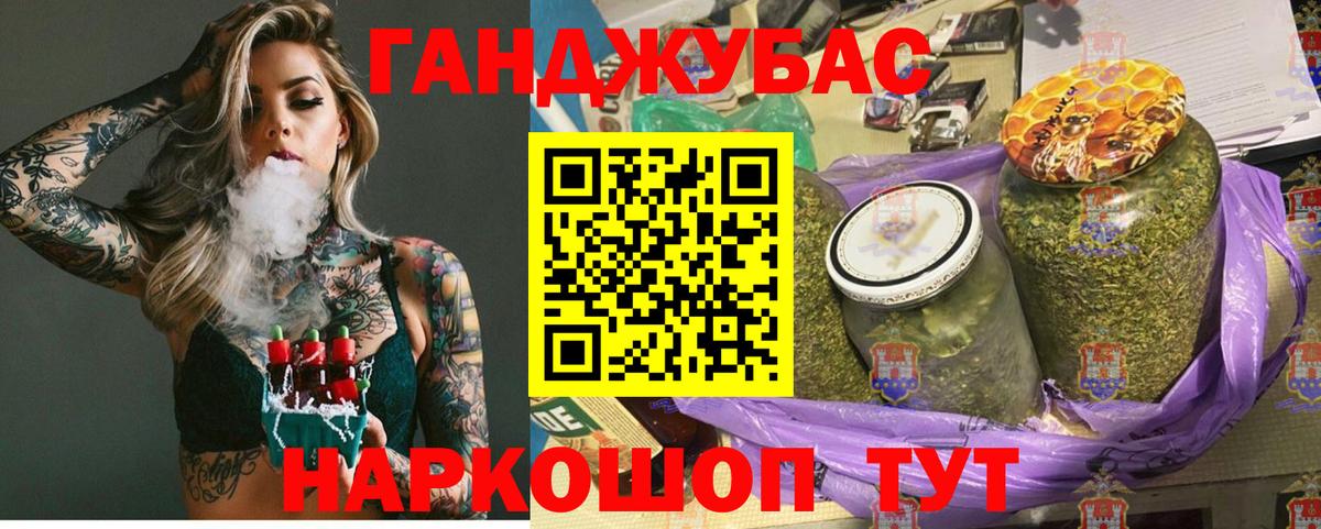 Марихуана марихуана Нижневартовск